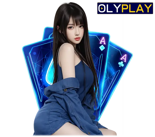 OLYPLAY แหล่งรวมเกมสล็อตแจ็คพอตแตกบ่อยที่สุด