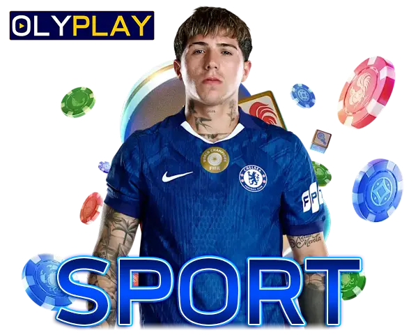 OLYPLAY แทงบอลออนไลน์ ราคาน้ำดีที่สุด